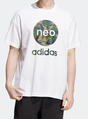 Adidas/阿迪达斯正品neo U ESNT TEE2男女时尚运动透气短袖HN8750
