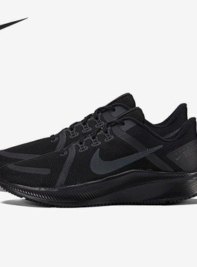 Nike/耐克正品Quest 4 男女运动低帮透气跑步鞋 DA1105-002