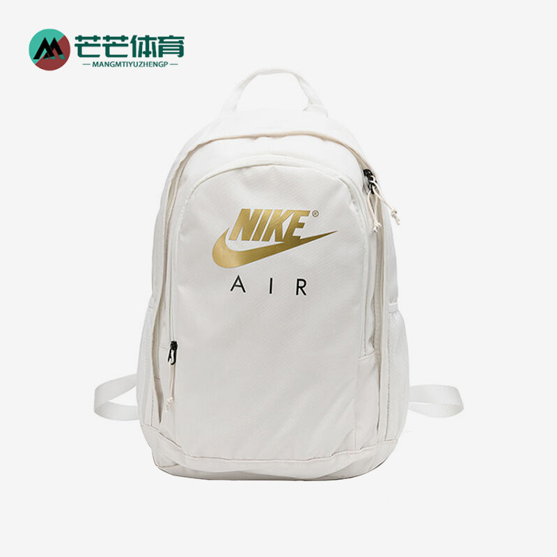 Nike/耐克正品AIR新款男女白灰白色休闲经典双肩背包CK0954-092