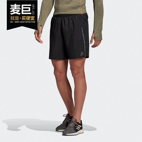 男子跑步运动休闲短裤
