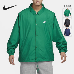 男士 新款 休闲宽松梭织翻领外套FN3317 耐克正品 Nike