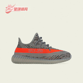 三叶草小童低帮运动满天星休闲鞋 Adidas 阿迪达斯正品 GW1230