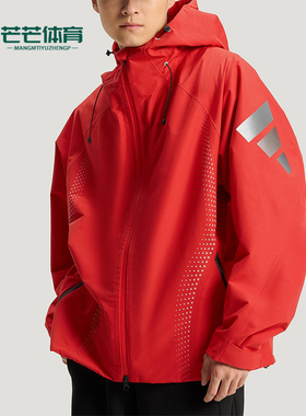 Adidas/阿迪达斯正品2025冬季款男士日常连帽梭织运动外套KH0169