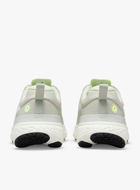 Nike/耐克官方正品REACT MILER 2 SHIELD 男女跑步鞋DR7845-111