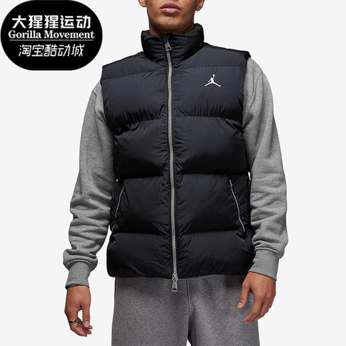 耐克男子舒适休闲运动马甲