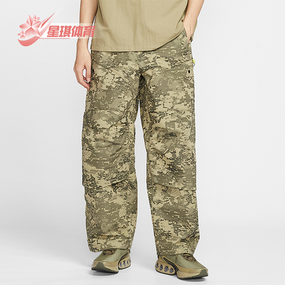 Nike/耐克正品2025夏季款男士运动宽松锥形迷彩长裤IO7488-276