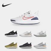 耐克正品 透气男子运动休闲鞋 Nike Series 1.0 DR5670 003