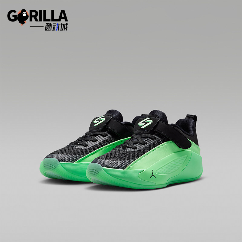 Nike/耐克正品JORDAN小童休闲低帮魔术贴耐磨篮球鞋IM5164-302,童鞋/婴儿鞋/亲子鞋,运动鞋,淘宝优惠券,粉丝福利购,淘宝优惠卷