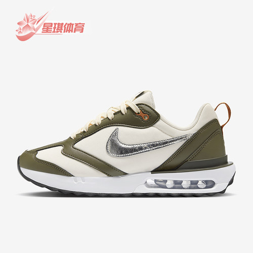 Nike/耐克正品Air Max Dawn女士气垫耐磨运动鞋FZ4239-300