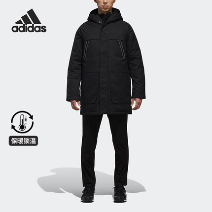 Adidas/阿迪达斯正品CLIMAWARM PARKA新款男子运动羽绒服 DM1970
