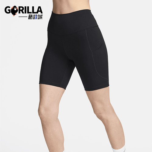 Nike/耐克正品夏季One女士运动户外高腰修身休闲短裤FZ6758-010