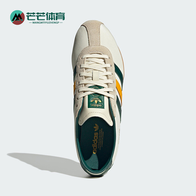 Adidas/阿迪达斯正品三叶草女士休闲轻便薄底系带运动鞋JQ0586