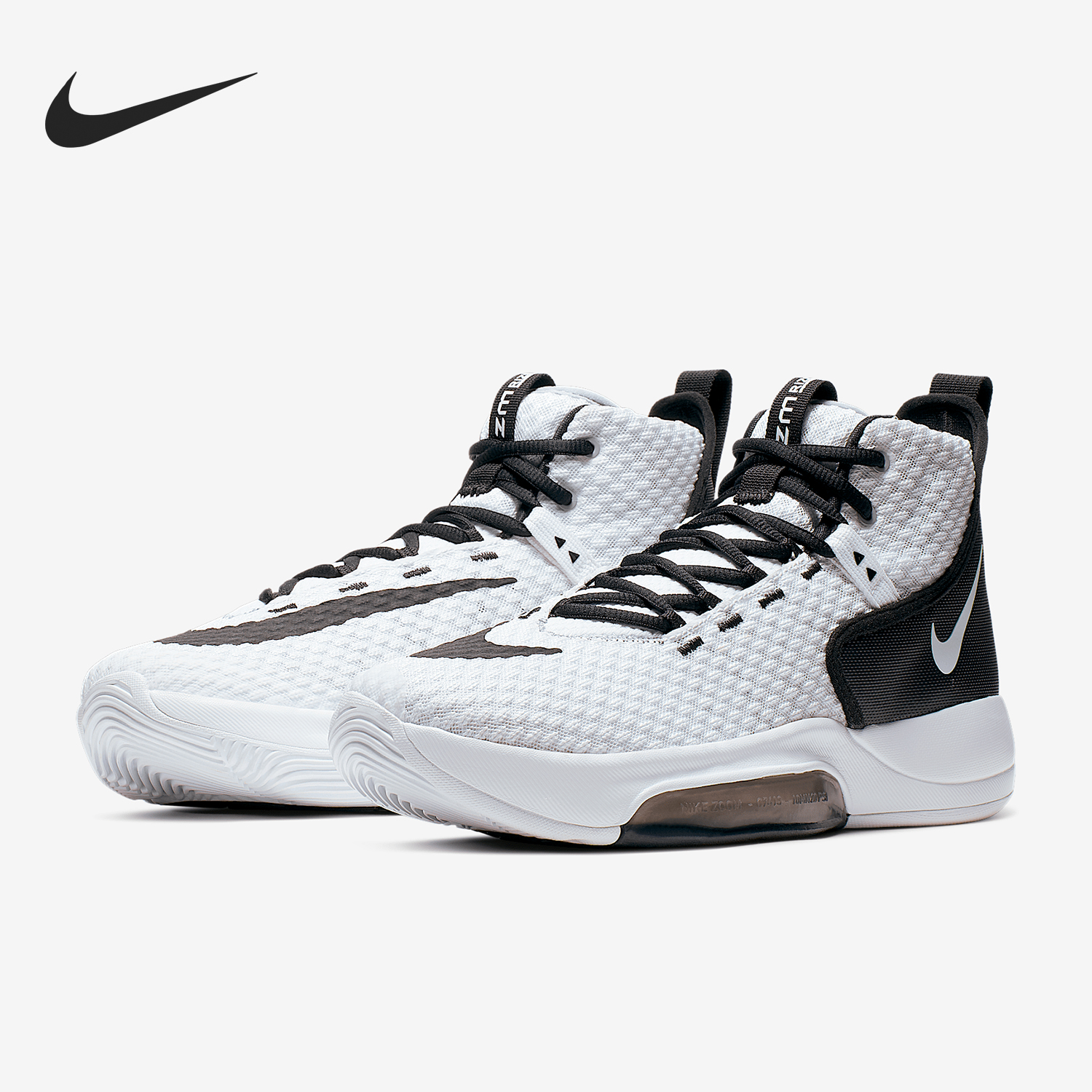 耐克夏季zoom男子休闲篮球鞋