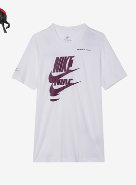 Nike/耐克正品新款男白酒红色球类运动经典休闲短袖T恤DM6378-100