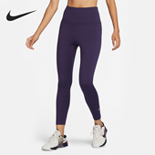 FB8613 Nike 女士高腰透气健身训练九分裤 新款 555 耐克正品