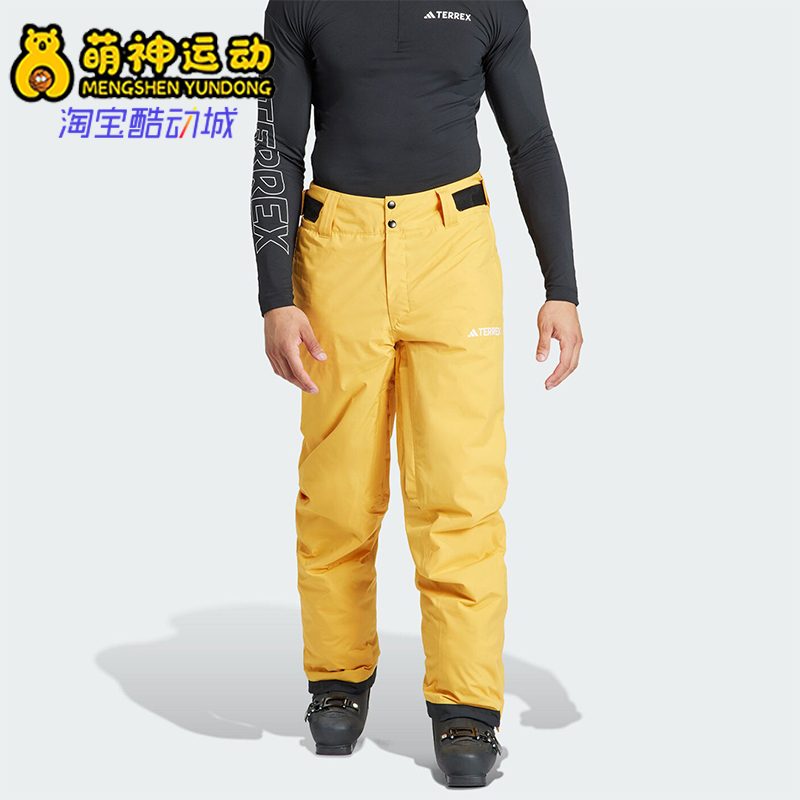 Adidas/阿迪达斯正品新款男士时尚户外运动宽松长裤IL9042