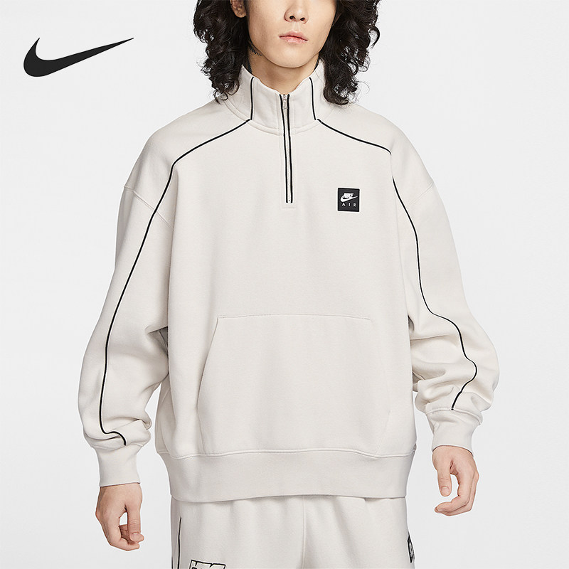 Nike/耐克正品2026春季款男士日常立领套头针织卫衣II3144-072,运动服/休闲服装,运动卫衣/套头衫,淘宝优惠券,粉丝福利购,淘宝优惠卷