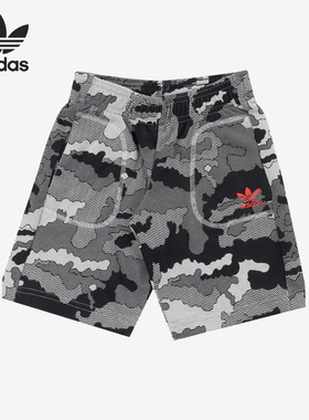 Adidas/阿迪达斯官方正品三叶草小童运动休闲透气时尚短裤BQ4551