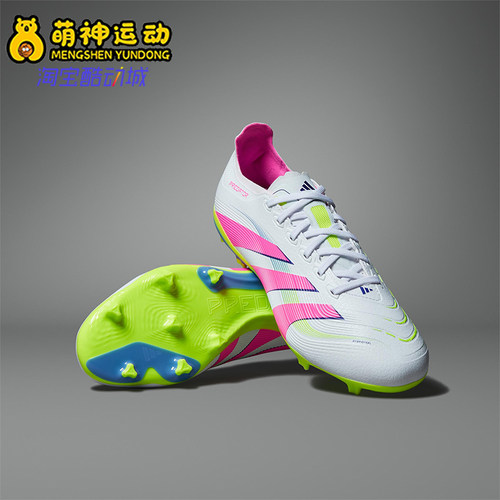 Adidas/阿迪达斯正品PREDATOR LEAGUE男女经典耐磨足球鞋ID1330