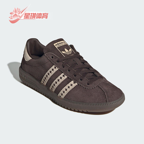 Adidas/阿迪达斯正品三叶草女士运动皮革经典复古休闲鞋JS3971