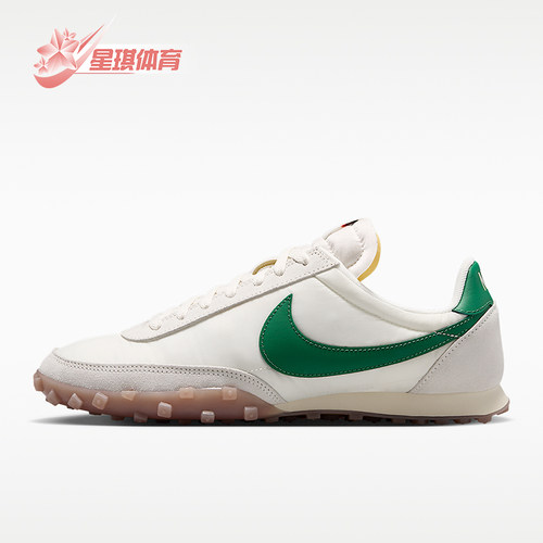 Nike/耐克正品Waffle Racer男女同款生活休闲鞋IM8658-103
