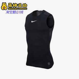 运动背心T恤DD1638 Nike 健身篮球圆领无袖 2025男士 010 耐克正品