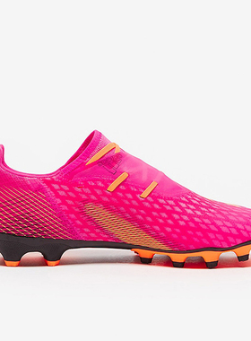 Adidas/阿迪达斯正品夏季新款男士训练低帮运动足球鞋FY7270