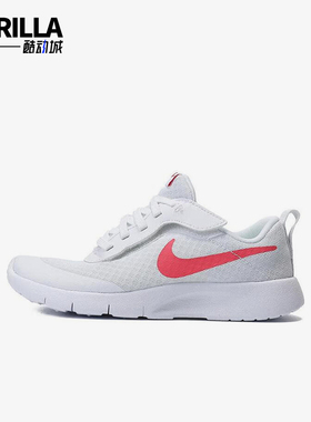 Nike/耐克正品耐磨新款小童轻盈透气舒适运动休闲鞋DX9042-102
