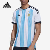 主场球衣HF2157 世界杯阿根廷队球员版 Adidas 阿迪达斯正品