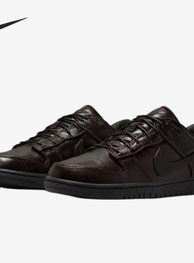 Nike/耐克正品DunkRetroPremium新款男棕黑色经典板鞋IQ3342-200
