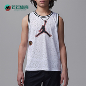 耐克正品 JORDAN大童针织斑点透气经典 无袖 Nike 球衣II3095 100