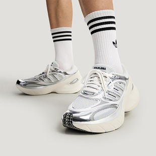 Adidas/阿迪达斯正品ADIZERO GOUKANA男女运动网面休闲鞋KJ5376