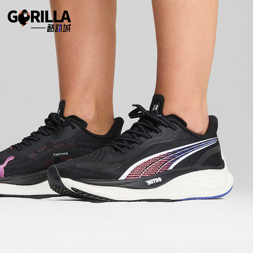 Puma/彪马正品VELOCITY NITRO女士厚底拼接跑步鞋377749-15