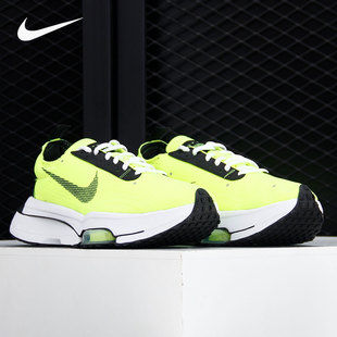 Zoom Air Type SE男女休闲运动鞋 700 Nike CV2220 耐克正品