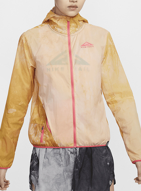 Nike/耐克正品Repel 女士拉链越野跑步连帽夹克DX1042-611