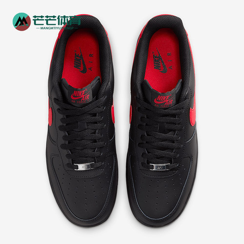 Nike/耐克男士休闲耐磨板鞋