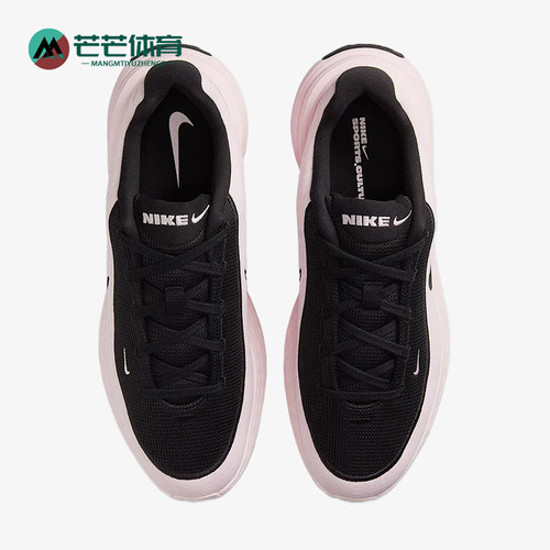Nike/耐克正品UpliftSC新款男浅粉黑色轻盈经典休闲鞋IB2765-600