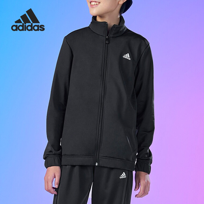 Adidas/阿迪达斯儿童运动套装