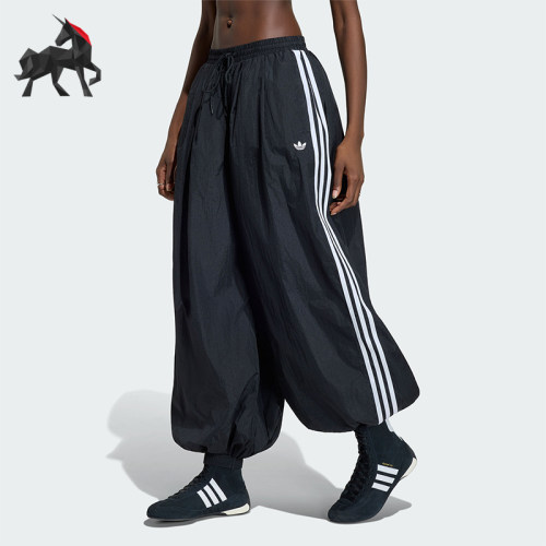 Adidas/阿迪达斯正品三叶草女士梭织经典束脚时尚轻盈长裤KY5052
