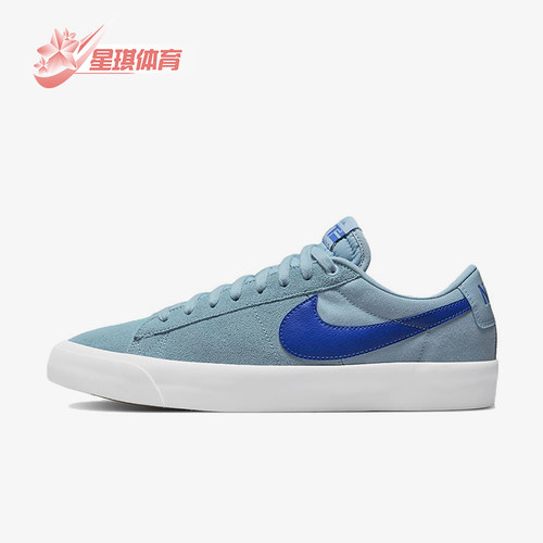 Nike/耐克正品Blazer GT男女休闲防滑耐磨经典轻便板鞋DC7695-402