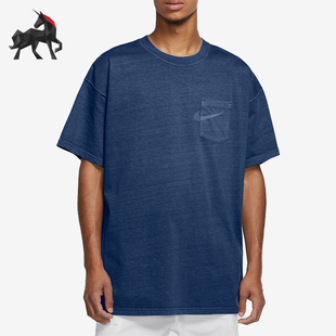 Nike/耐克正品夏季新款男士休闲运动透气宽松短袖CW1467-469