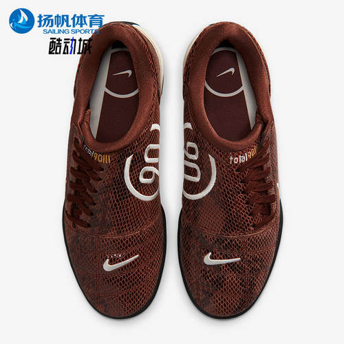 Nike/耐克正品Total 90女士耐磨足球复古低帮运动鞋IB4204-201