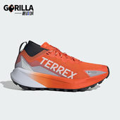 阿迪达斯正品 AGRAVIC GTX女士越野缓震经典 Adidas 跑步鞋 JR5248