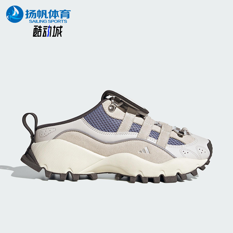 Adidas/阿迪达斯正品SEEULATER MULE女士耐磨户外休闲鞋KJ4042