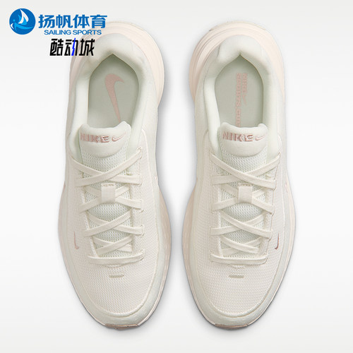 Nike/耐克正品Uplift SC女士时尚耐磨经典系带休闲鞋IB2766-104