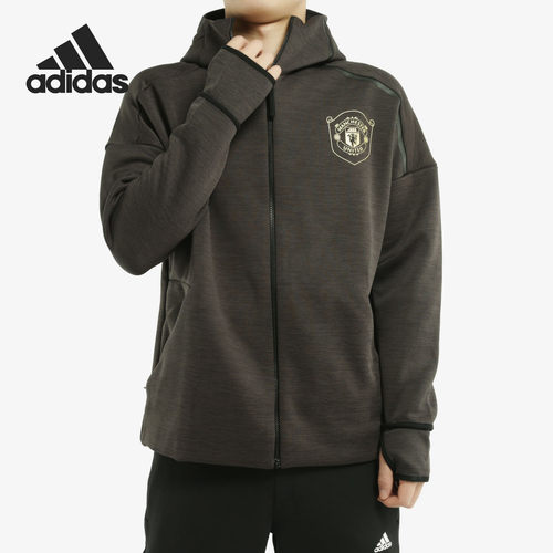 Adidas正品新款zne休闲连帽夹克