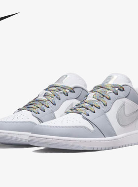 Nike/耐克正品Air Jordan 1 Low SE男子低帮篮球鞋DX6070-101