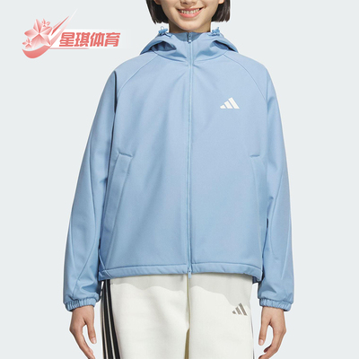 Adidas/阿迪达斯正品SOFTSHELL JACKET女士运动连帽外套KC0087