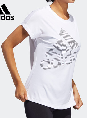 Adidas/阿迪达斯正品女子舒适圆领运动休闲短袖T恤 EB4501