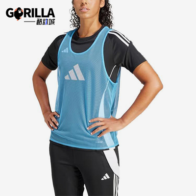 Adidas/阿迪达斯正品2025新款男女同款透气网眼训练背心JF3243